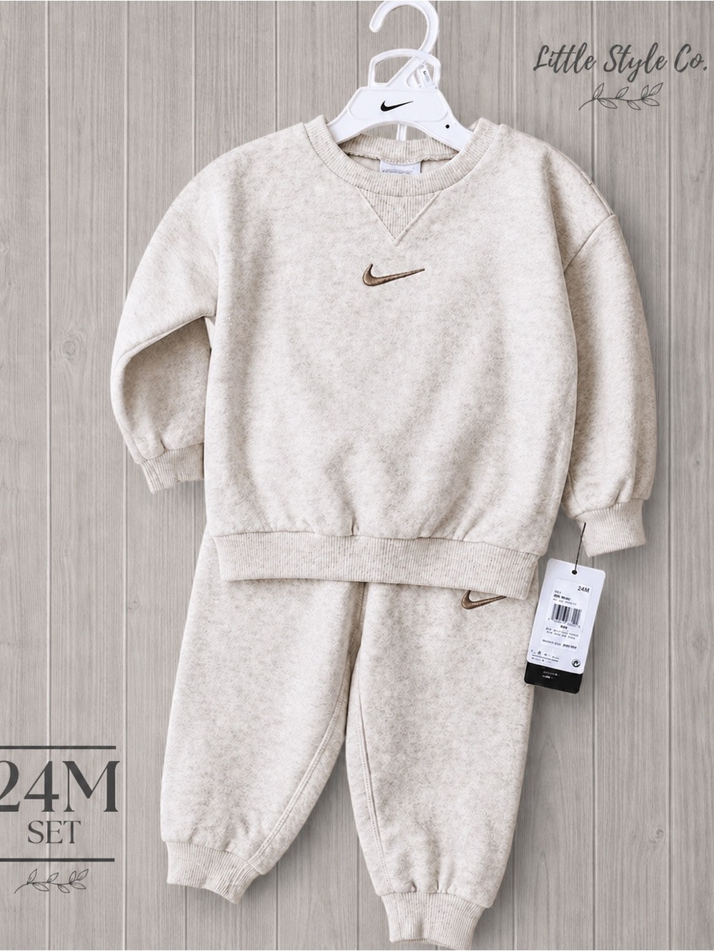 Nike Toddler Sweatsuit Set 24M Neutral Oatmeal Matching Outfit NWT Unisex Cozy